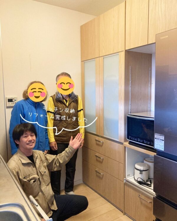 デッドスペース解消！K様邸キッチン収納リフォーム事例